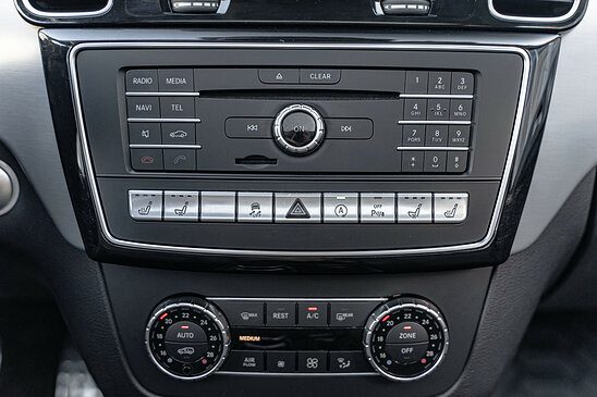Mercedes-Benz GLE-класс AMG Coupe GLE 43 3.0 4MATIC 9G-Tronic (367 л.с.) Особая Серия
