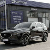 Mazda CX-5 2.0 MT (150 л.с.) Drive