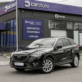 Mazda CX-5 2.0 4WD AT (150 л.с.) Supreme