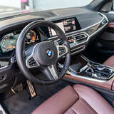 BMW X7 30d 3.0 xDrive Steptronic (265 л.с.)