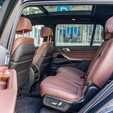 BMW X7 30d 3.0 xDrive Steptronic (265 л.с.)