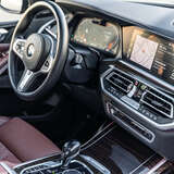 BMW X7 30d 3.0 xDrive Steptronic (265 л.с.)