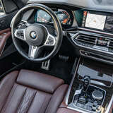 BMW X7 30d 3.0 xDrive Steptronic (265 л.с.)