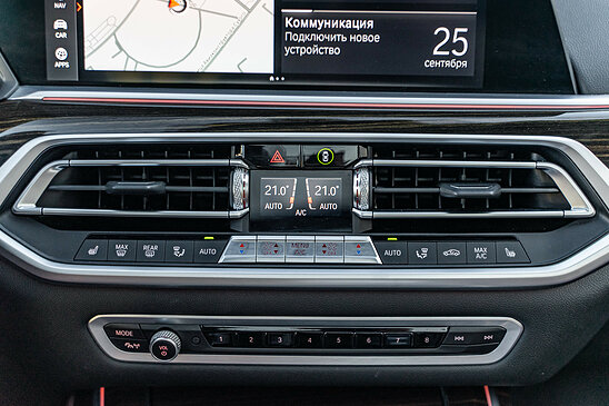 BMW X7 30d 3.0 xDrive Steptronic (265 л.с.)