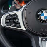 BMW X7 30d 3.0 xDrive Steptronic (265 л.с.)