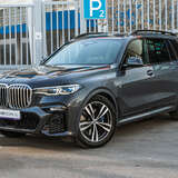 BMW X7 30d 3.0 xDrive Steptronic (265 л.с.)