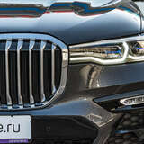 BMW X7 30d 3.0 xDrive Steptronic (265 л.с.)