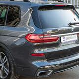 BMW X7 30d 3.0 xDrive Steptronic (265 л.с.)