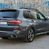 BMW X7 30d 3.0 xDrive Steptronic (265 л.с.)