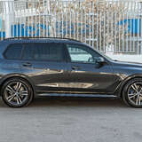 BMW X7 30d 3.0 xDrive Steptronic (265 л.с.)