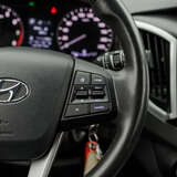 Hyundai Creta 2.0 4WD AT (150 л.с.) Comfort Plus