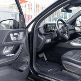 Mercedes-Benz GLS-класс GLS 450 3.0 4MATIC 9G-Tronic (367 л.с.) Premium Plus