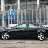 Audi A4 2.0 TFSI quattro S tronic (211 л.с.)