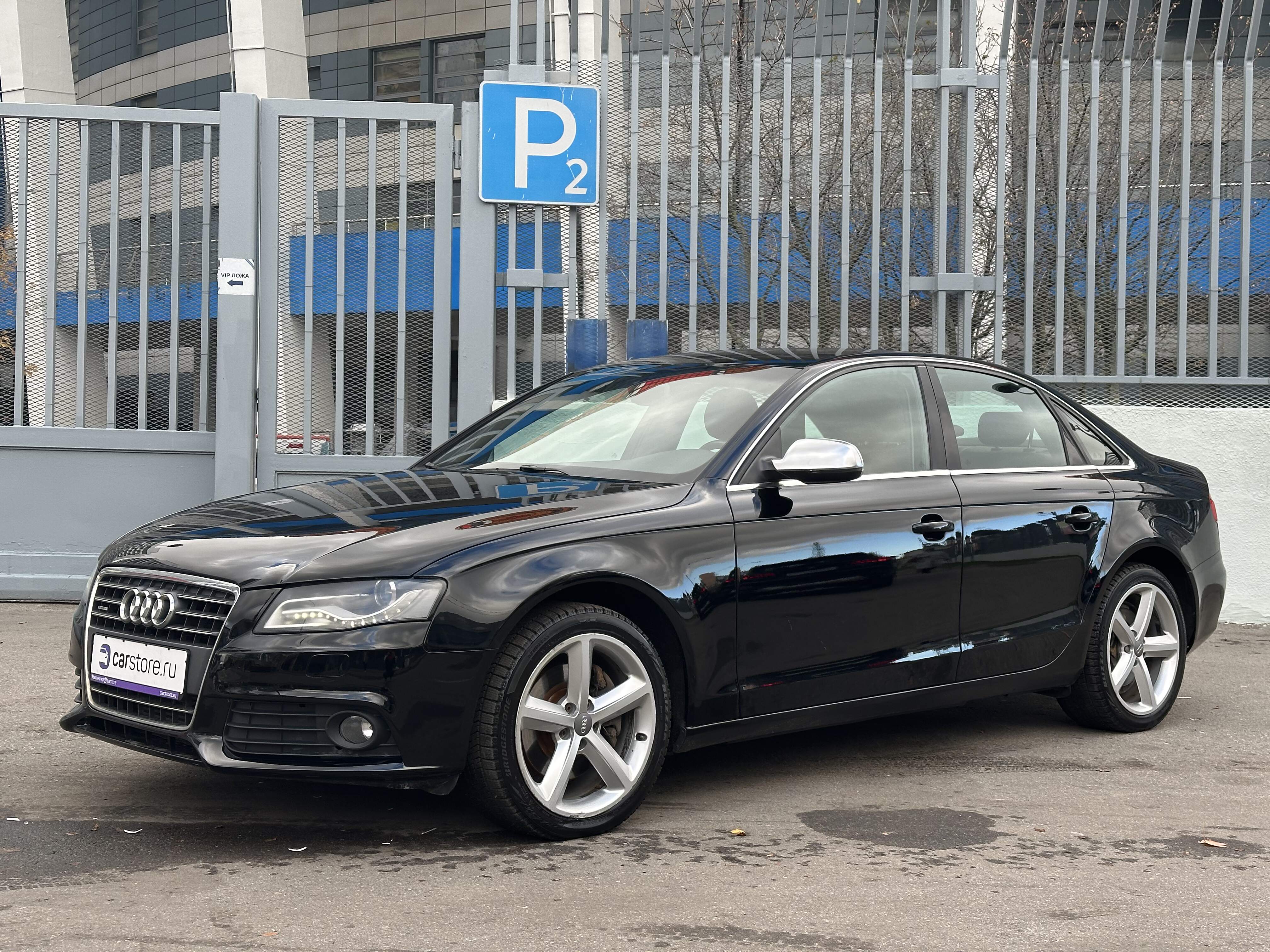 Audi A4 2.0 TFSI quattro S tronic (211 л.с.)