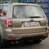 Subaru Forester 2.0 MT (150 л.с.) X