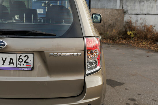 Subaru Forester 2.0 MT (150 л.с.) X