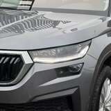 Skoda Kodiaq 2.0 TSI 4WD DSG (190 л.с.) Ambition Plus