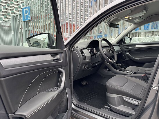 Skoda Kodiaq 2.0 TSI 4WD DSG (190 л.с.) Ambition Plus