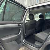 Skoda Kodiaq 2.0 TSI 4WD DSG (190 л.с.) Ambition Plus