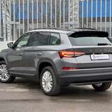 Skoda Kodiaq 2.0 TSI 4WD DSG (190 л.с.) Ambition Plus