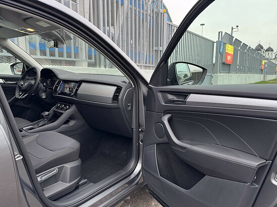 Skoda Kodiaq 2.0 TSI 4WD DSG (190 л.с.) Ambition Plus