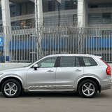 Volvo XC90 2.0 D5 4WD AT (235 л.с.) 7 мест Inscription