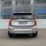 Volvo XC90 2.0 D5 4WD AT (235 л.с.) 7 мест Inscription