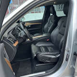 Volvo XC90 2.0 D5 4WD AT (235 л.с.) 7 мест Inscription