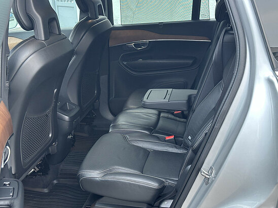 Volvo XC90 2.0 D5 4WD AT (235 л.с.) 7 мест Inscription