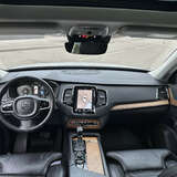 Volvo XC90 2.0 D5 4WD AT (235 л.с.) 7 мест Inscription