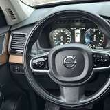 Volvo XC90 2.0 D5 4WD AT (235 л.с.) 7 мест Inscription