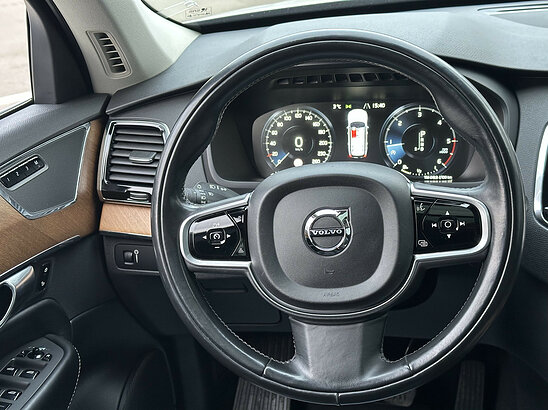 Volvo XC90 2.0 D5 4WD AT (235 л.с.) 7 мест Inscription