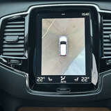 Volvo XC90 2.0 D5 4WD AT (235 л.с.) 7 мест Inscription