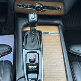 Volvo XC90 2.0 D5 4WD AT (235 л.с.) 7 мест Inscription