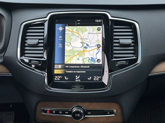 Volvo XC90 2.0 D5 4WD AT (235 л.с.) 7 мест Inscription