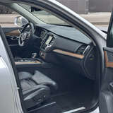 Volvo XC90 2.0 D5 4WD AT (235 л.с.) 7 мест Inscription