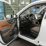 Subaru Forester 2.0 4WD CVT (150 л.с.) Elegance ES