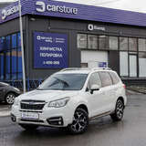 Subaru Forester 2.0 4WD CVT (150 л.с.) Comfort