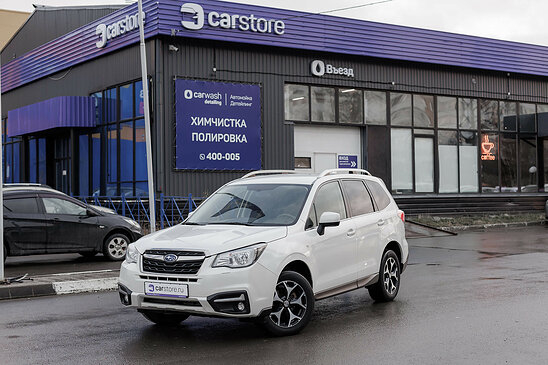 Subaru Forester 2.0 4WD CVT (150 л.с.) Comfort