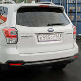 Subaru Forester 2.0 4WD CVT (150 л.с.) Comfort