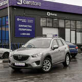 Mazda CX-5 2.0 MT (150 л.с.) Drive