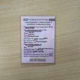 BMW 3 серия 320i 2.0 Steptronic (184 л.с.)  Sport Line