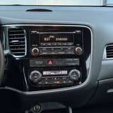 Mitsubishi Outlander 2.0 4WD CVT (146 л.с.) Intense