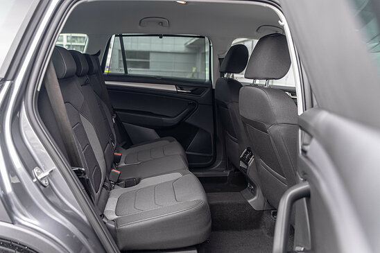 Skoda Kodiaq 2.0 TSI 4WD DSG (180 л.с.) Ambition Plus