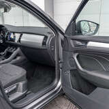 Skoda Kodiaq 2.0 TSI 4WD DSG (180 л.с.) Ambition Plus