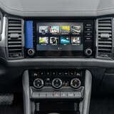 Skoda Kodiaq 2.0 TSI 4WD DSG (180 л.с.) Ambition Plus