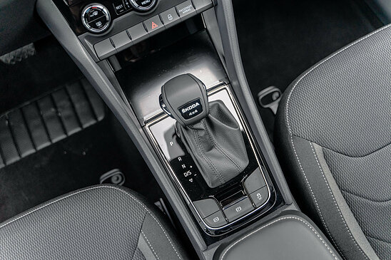 Skoda Kodiaq 2.0 TSI 4WD DSG (180 л.с.) Ambition Plus