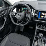 Skoda Kodiaq 2.0 TSI 4WD DSG (180 л.с.) Ambition Plus