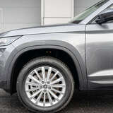 Skoda Kodiaq 2.0 TSI 4WD DSG (180 л.с.) Ambition Plus