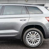 Skoda Kodiaq 2.0 TSI 4WD DSG (180 л.с.) Ambition Plus